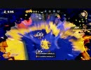 【第２回SAN杯総当】第2回戦ヤグラ　パブロ・ヒューｗｗ【vs Liquor】