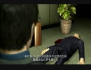 【広島弁実況】龍が如く4 Part47
