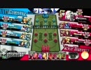 【wlw】 ワンダーランドウォーズ日報 48ページ 【AA3 闇吉備津】