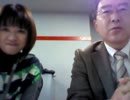 【01月26日】日経平均株価 16,708.90 -402.01【櫻井英明のEIMEI.TV】