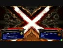 高田馬場ミカド GGXrdR Ver.1.03 12月19日 土曜 固定３ON その5