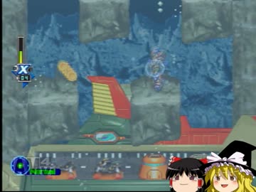 （ゆっくり実況）クリア出来ない人向けのロックマンX5 part2