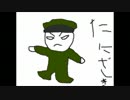 美少女腐女子に出会うために獄都事変をプレイ6