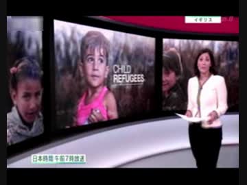 英国は難民の孤児を受け入れ検討？仏のCalaisでは反難民住民が抗議デモ！