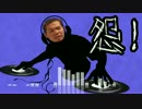 怨!.kitanai
