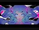 【歌ってみた】ゴーストルール【ぱなぱな】