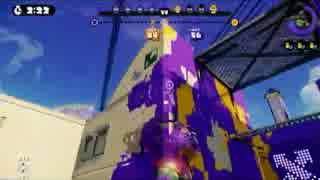 【スプラトゥーン】　自由気ままな色塗り戦争　part6