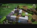 ドラゴンクエストビルダーズ　体験版をザックリプレイ　1　【ニコナマ】