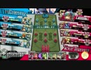 【wlw】お願い、御味方さん助けて欲しいの…12ページ目【AA2、アリス】