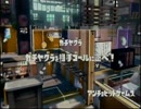 【スプラトゥーン】 S+ わかばシューター 【ガチヤグラ＆エリア】　part73