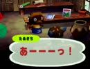 [どうぶつの森e+] マイペースなスローライフを。part2。