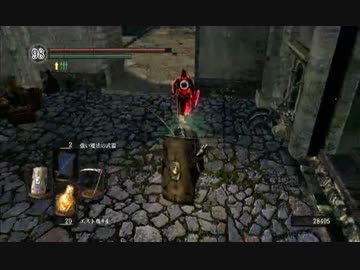 【DARK SOULS】ダークソウル実況プレイ2-5