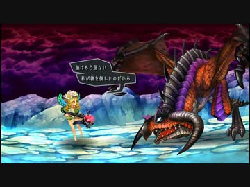 【オーディンスフィアレイヴスラシル】妖精の国の物語三章【PS4】その2