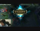 1月25日【lol】KR ソロQ シルバー3　ベルコズサポ  duo募集 2
