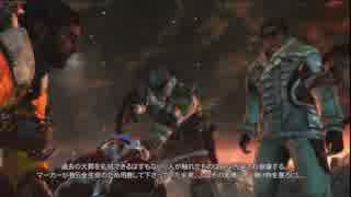 Dead Space3~ﾃﾞｯﾄﾞｽﾍﾟｰｽ3~完遂プロジェクト パート30