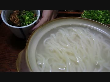 【ムコ殿シリーズ】豚釜うどん