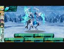 世界樹の迷宮Ⅳ－めんこい娘ばかりの世界があると聞いて！ｶﾞﾀｯ(63