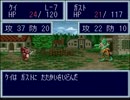 恨みっこなし！友情破壊ゲームで仲良く(？)ケンカしてみた。 Part 06