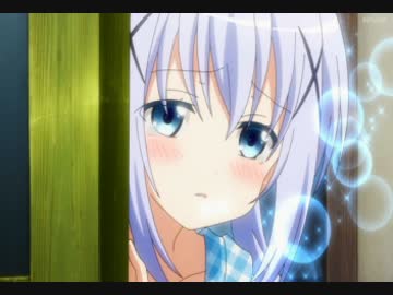 チノちゃんまとめ