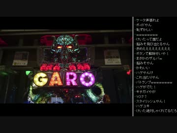 [2016.01.25]永井兄弟＆静岡リス 雑談(歯医者話、ひろくん収支報告) (1/6)