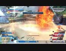 【DFFAC】タイダルジタンで往くPrat4【シルバー】