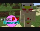【実況】初心者にウソを教えるMinecraft Part2【マルチ】