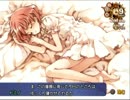 幼き魔女たちの物語　リトルウィッチロマネスク実況プレイ　第四十二回
