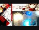 【MUSECA】 One & Only [朱]