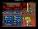 ファイアーエムブレム 封印の剣 最少勝利回数でクリア ８章外伝