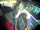 【maimai】ぐるぐるWASH!コインランドリー・ディスコ【ハロウィンの魔女】