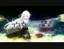 【IA】 十六夜に踊る 【オリジナル曲】