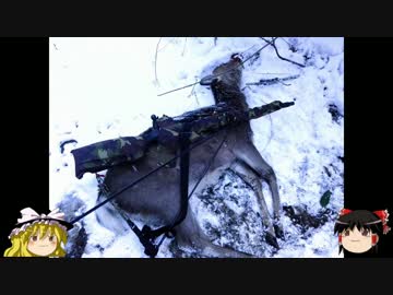 (ゆっくり実況)不定期狩猟部part19