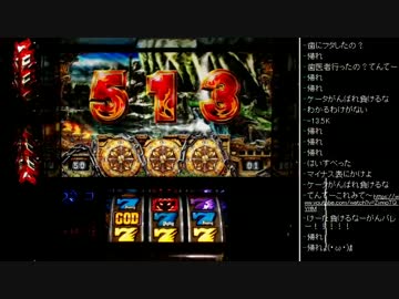 [2016.01.25]永井兄弟＆静岡リス 実機(ハーデス) (3/6)