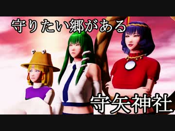 そばかす式モリヤステップ（入信不可避）