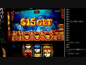 [2016.01.25]永井兄弟＆静岡リス 実機(凱旋) 永井ダクソ動画 (5/6)