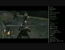 [2016.01.25]永井先生のダークソウル 第17回 (6/6)