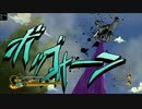 ジョジョEOH　1/23したらば大会　決勝戦　＜ツェペリ＞