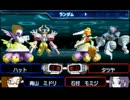 #縛りロボトル(1/23)『花火』