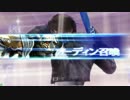 【DFFAC】社畜をやめてディシディアをしよう　その６　【ダイヤ】