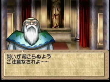 【実況】ティアリングサーガ MAP15part2