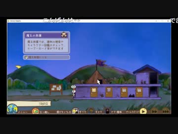 2016年01月22日 毎週金曜『笑てたええねん』1/2