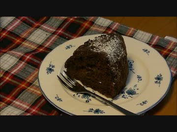 ガトーショコラ