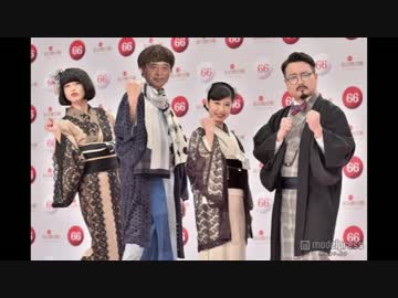 甘利以外甘利じゃないの
