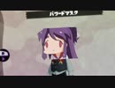 (実況)「18+17回」ウニも金も全部つぎ込んで、何も出ないやつがいるらしい