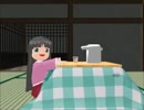 テルヨフのカップ麺