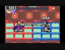 シャンハイエグゼ　アサルトバスターでマリサＳＰ５