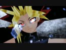 【遊戯王MMD】魔王様とユートでHYBRID