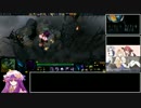 Dota2 SPECTRE ノーマルマッチ Part2