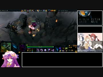 Dota2 SPECTRE ノーマルマッチ Part2