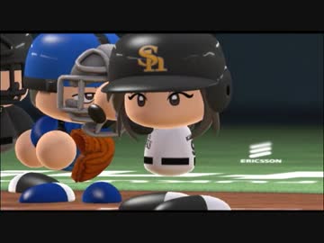 ストリーグ(野球) 第50戦 みにょん 対 ベイスターズ 第4回戦(交流戦)